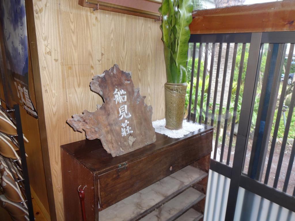 Funamiso Hotel Hachijo Exterior photo